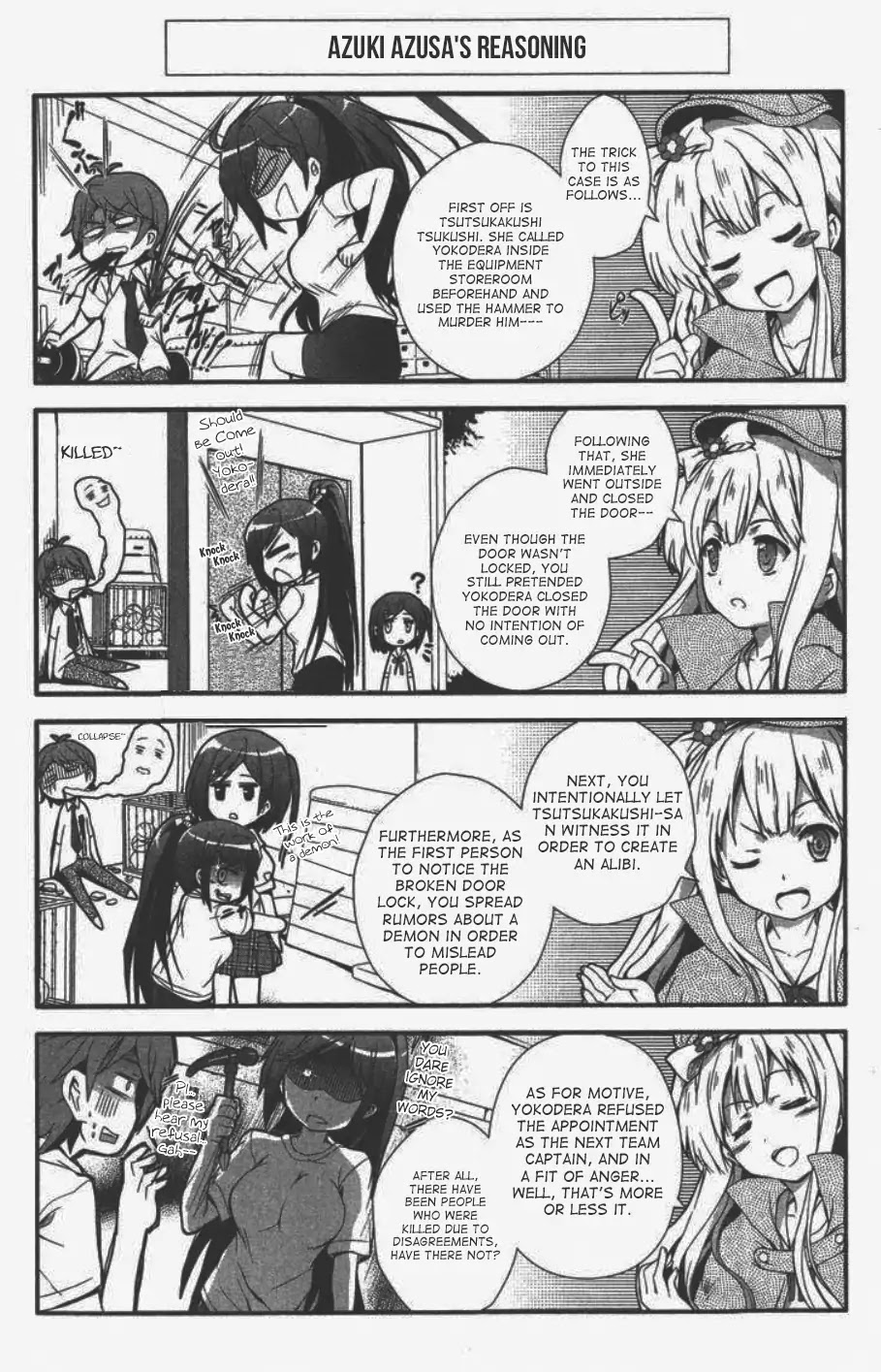 Hentai Ouji to Warawanai Neko. Nya! Chapter 1 page 18 - Chapter 1