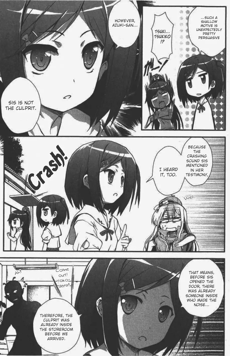 Hentai Ouji to Warawanai Neko. Nya! Chapter 1 page 19 - Chapter 1