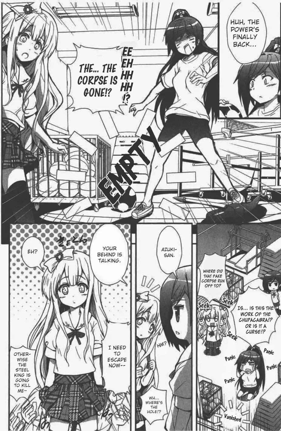 Hentai Ouji to Warawanai Neko. Nya! Chapter 1 page 24 - Chapter 1