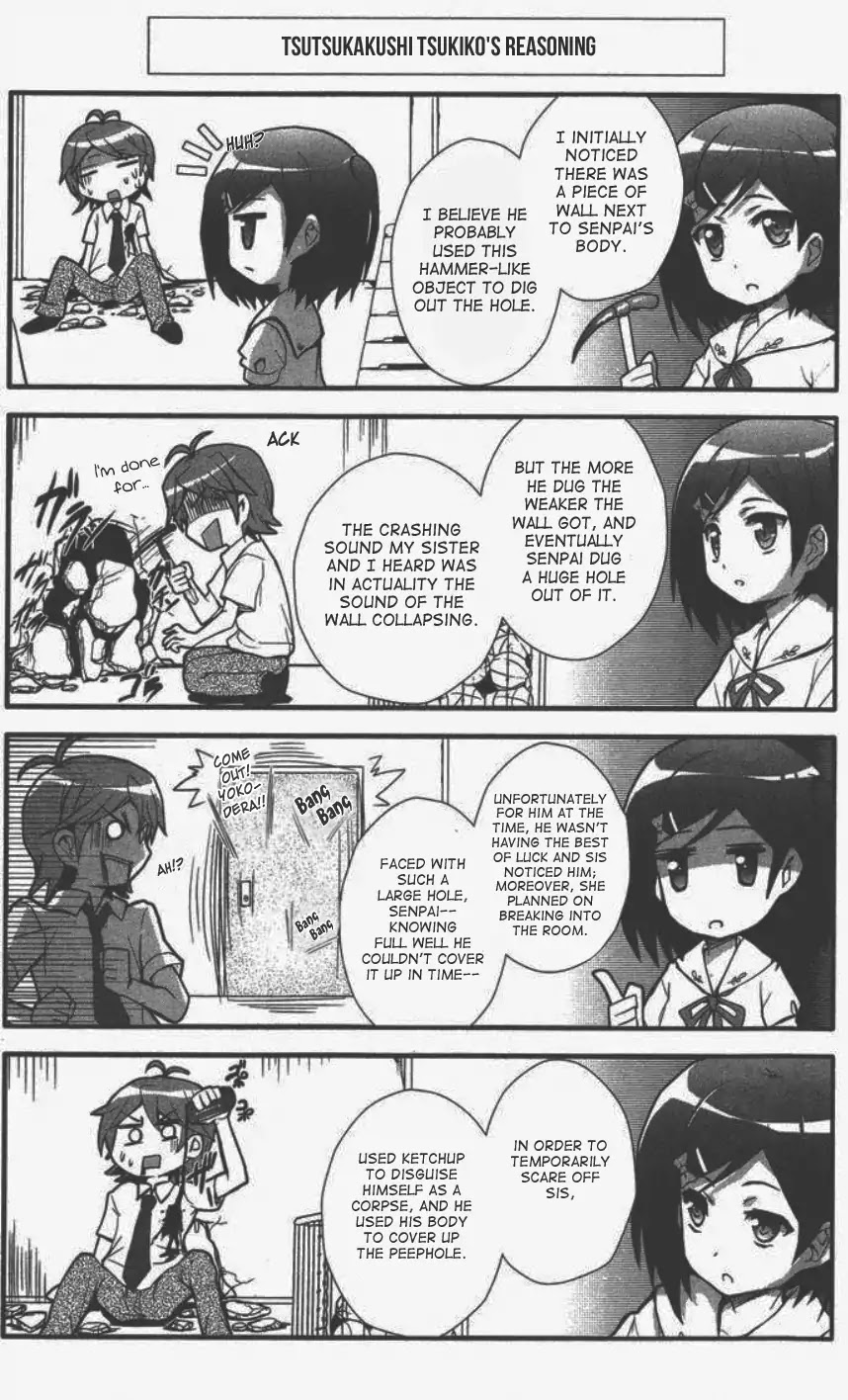 Hentai Ouji to Warawanai Neko. Nya! Chapter 1 page 29 - Chapter 1