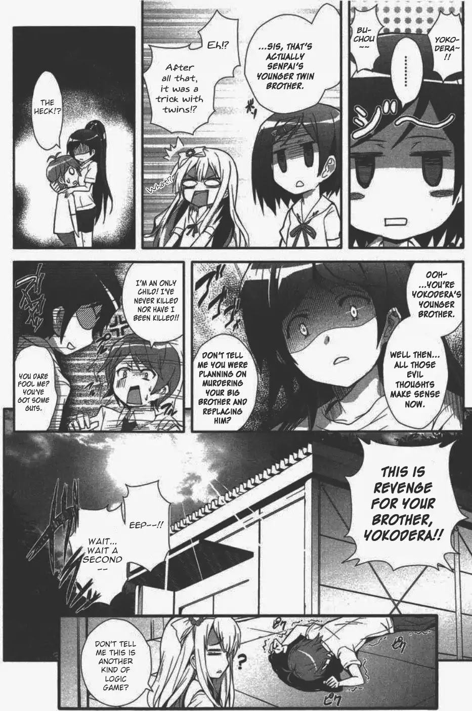 Hentai Ouji to Warawanai Neko. Nya! Chapter 1 page 32 - Chapter 1