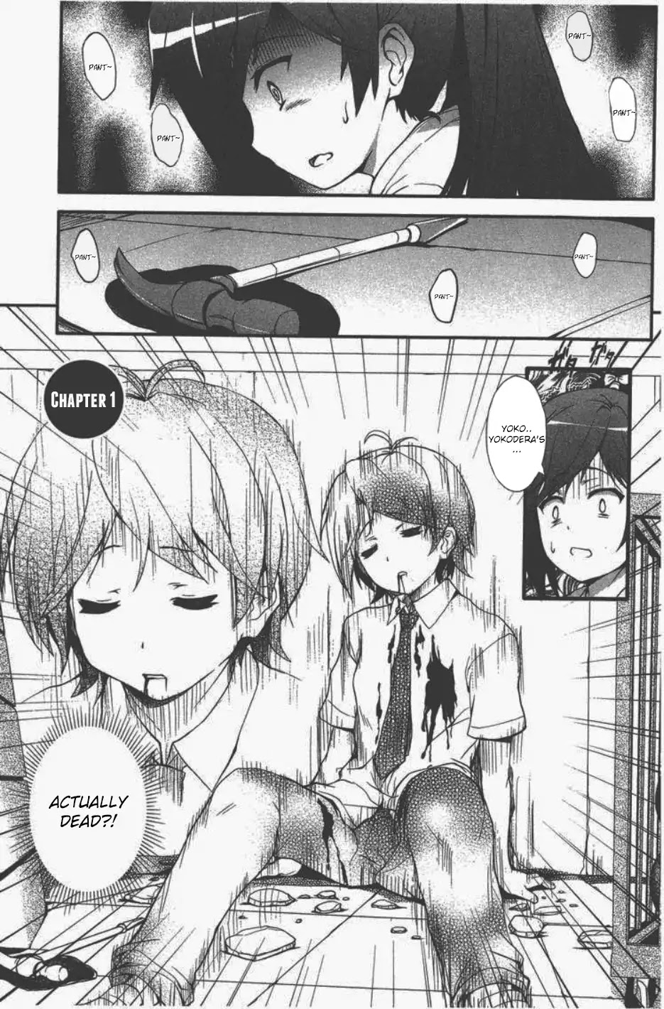 Hentai Ouji to Warawanai Neko. Nya! Chapter 1 page 9 - Chapter 1
