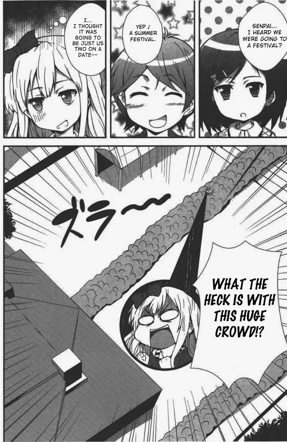Hentai Ouji to Warawanai Neko. Nya! Chapter 2 page 3 - Chapter 2