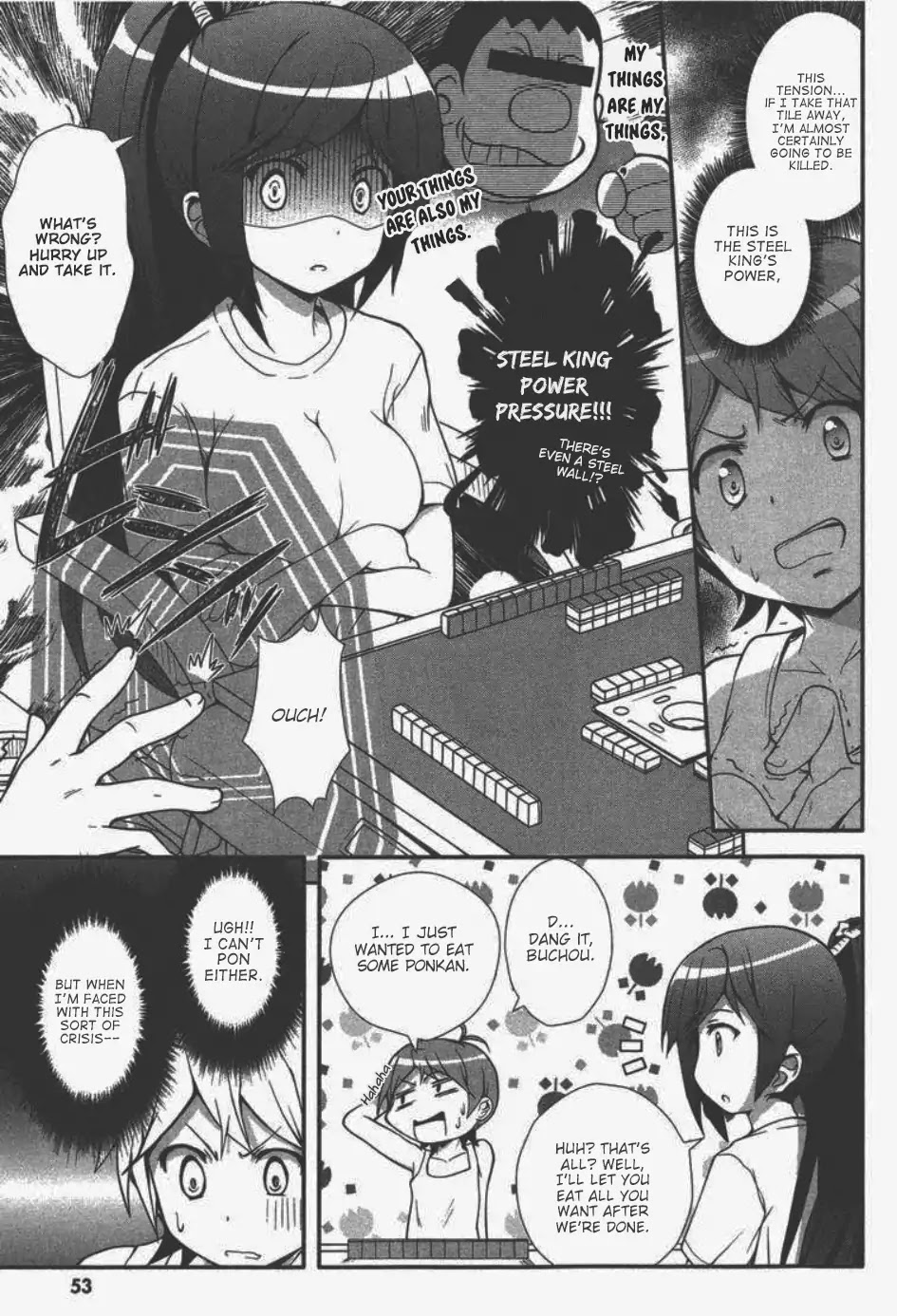 Hentai Ouji to Warawanai Neko. Nya! Chapter 3 page 10 - Chapter 3