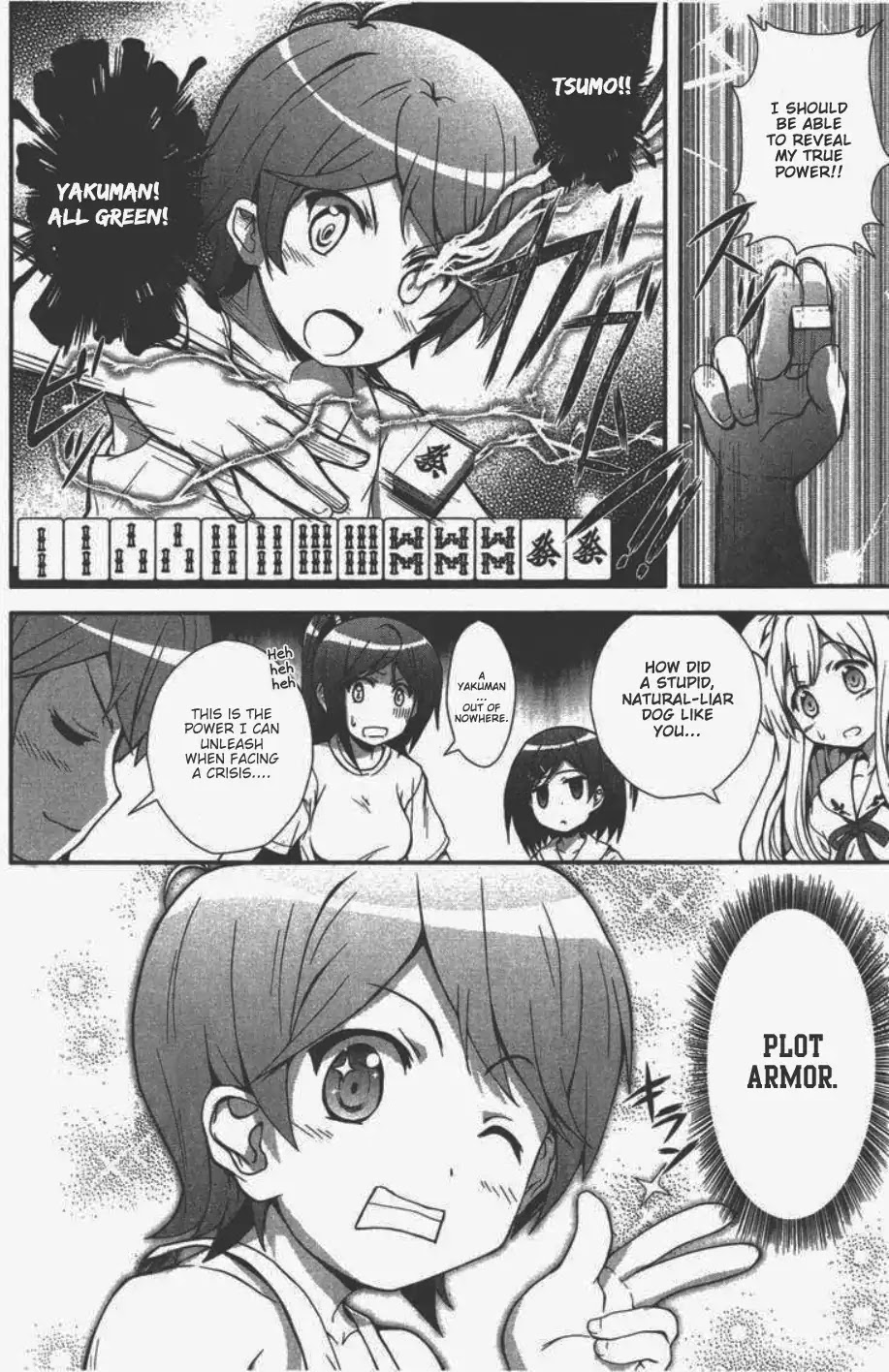 Hentai Ouji to Warawanai Neko. Nya! Chapter 3 page 11 - Chapter 3