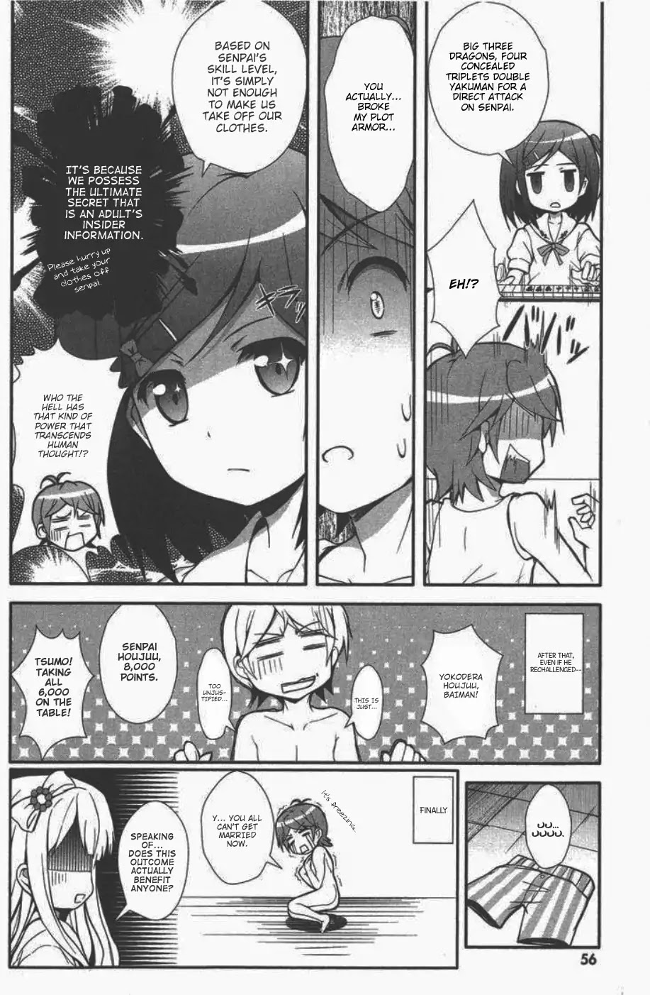 Hentai Ouji to Warawanai Neko. Nya! Chapter 3 page 13 - Chapter 3