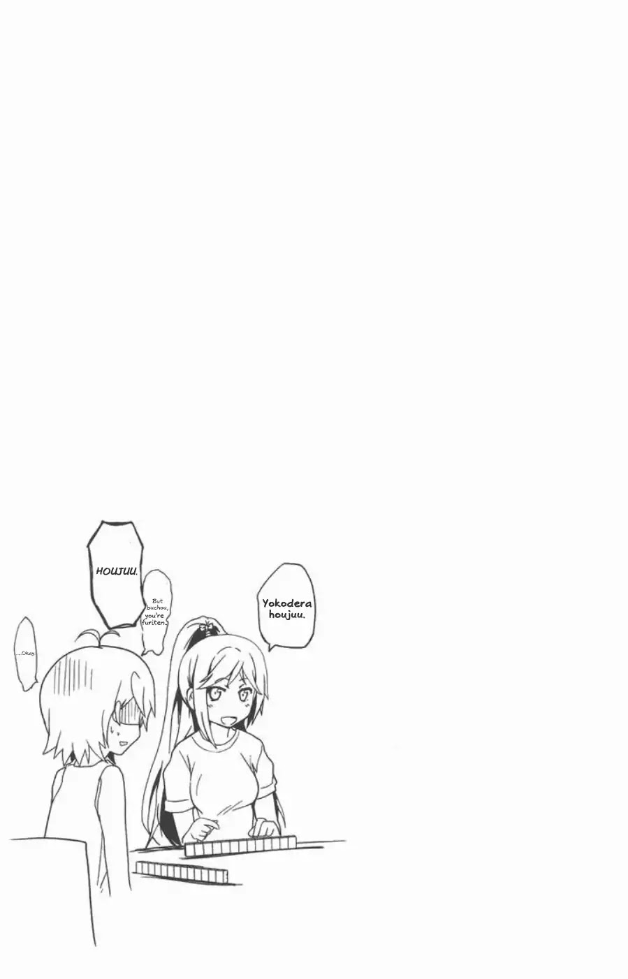 Hentai Ouji to Warawanai Neko. Nya! Chapter 3 page 14 - Chapter 3