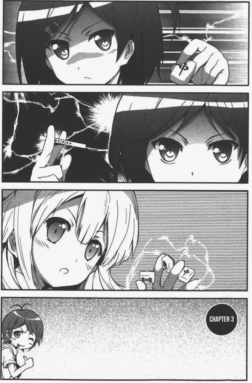 Hentai Ouji to Warawanai Neko. Nya! Chapter 3 page 2 - Chapter 3