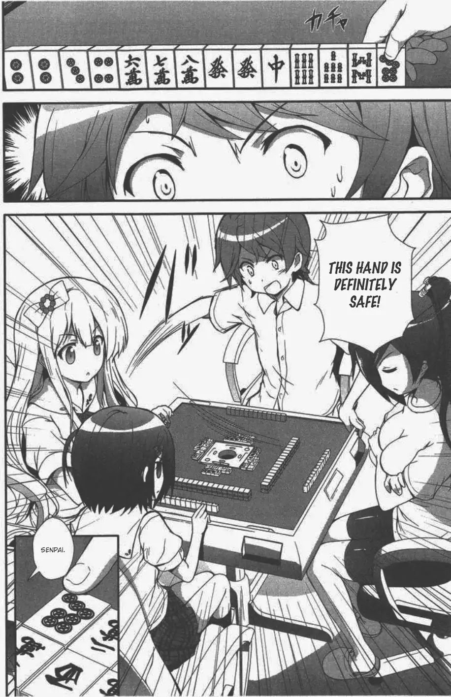 Hentai Ouji to Warawanai Neko. Nya! Chapter 3 page 3 - Chapter 3