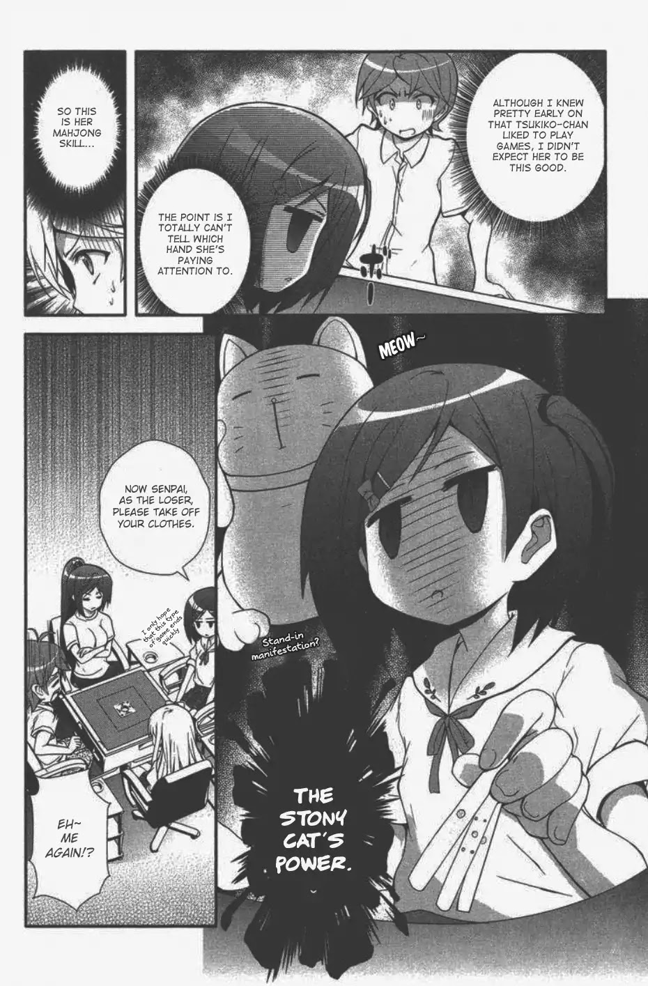 Hentai Ouji to Warawanai Neko. Nya! Chapter 3 page 5 - Chapter 3