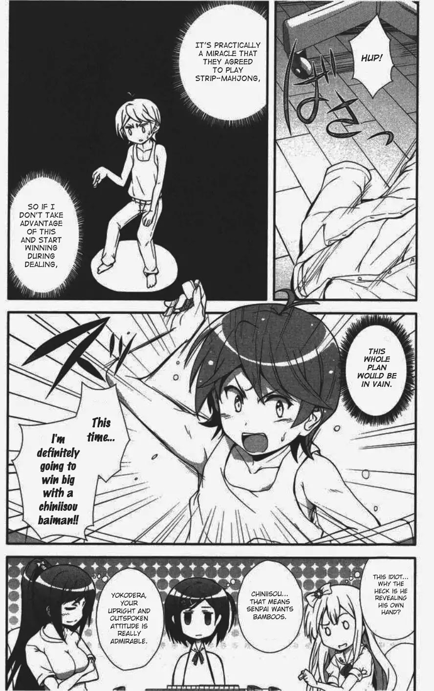 Hentai Ouji to Warawanai Neko. Nya! Chapter 3 page 6 - Chapter 3