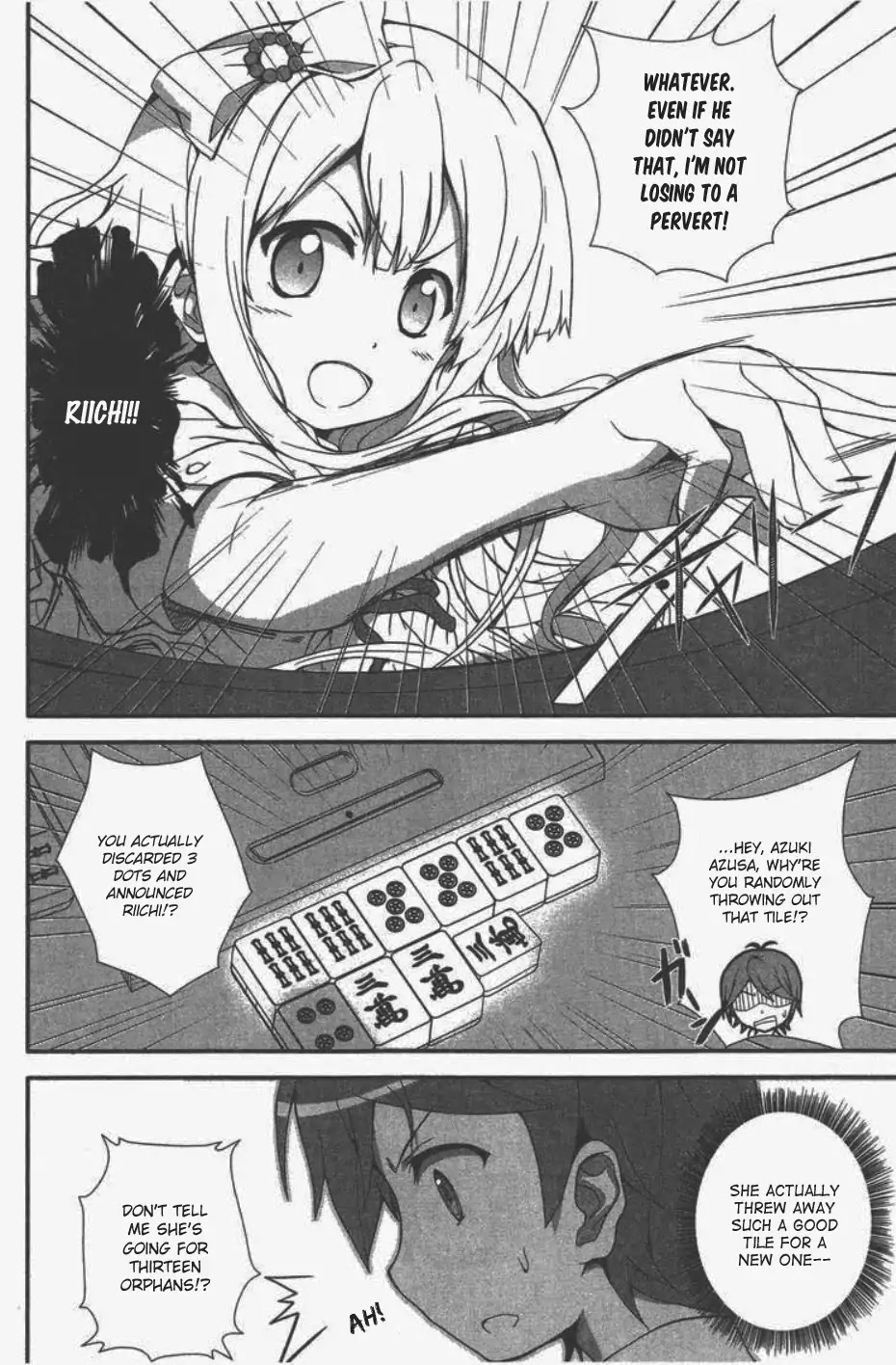 Hentai Ouji to Warawanai Neko. Nya! Chapter 3 page 7 - Chapter 3