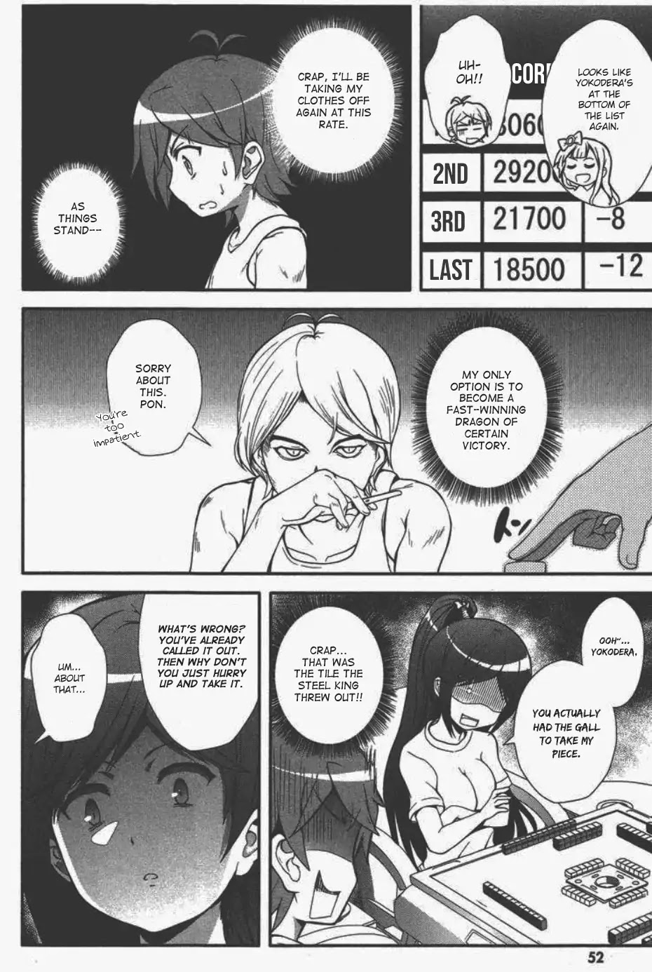 Hentai Ouji to Warawanai Neko. Nya! Chapter 3 page 9 - Chapter 3