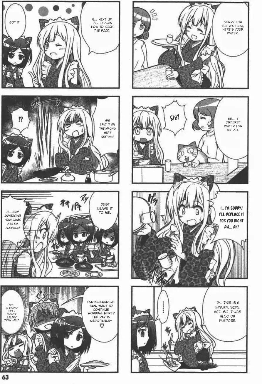 Hentai Ouji to Warawanai Neko. Nya! Chapter 4 page 5 - Chapter 4