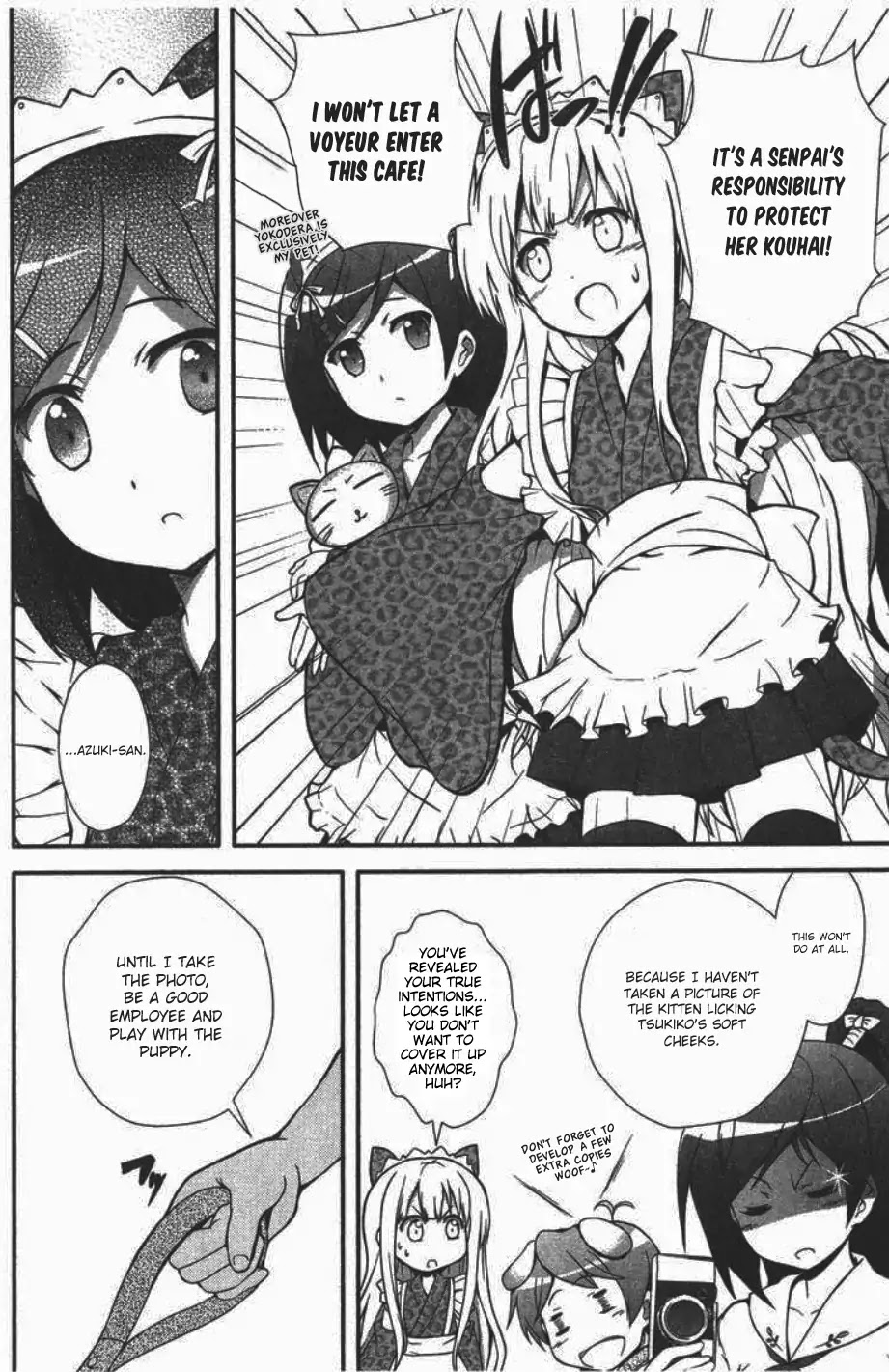 Hentai Ouji to Warawanai Neko. Nya! Chapter 4 page 8 - Chapter 4