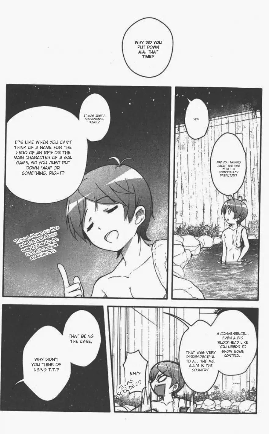 Hentai Ouji to Warawanai Neko. Nya! Chapter 6 page 15 - Chapter 6