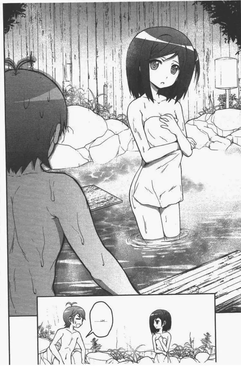 Hentai Ouji to Warawanai Neko. Nya! Chapter 6 page 20 - Chapter 6