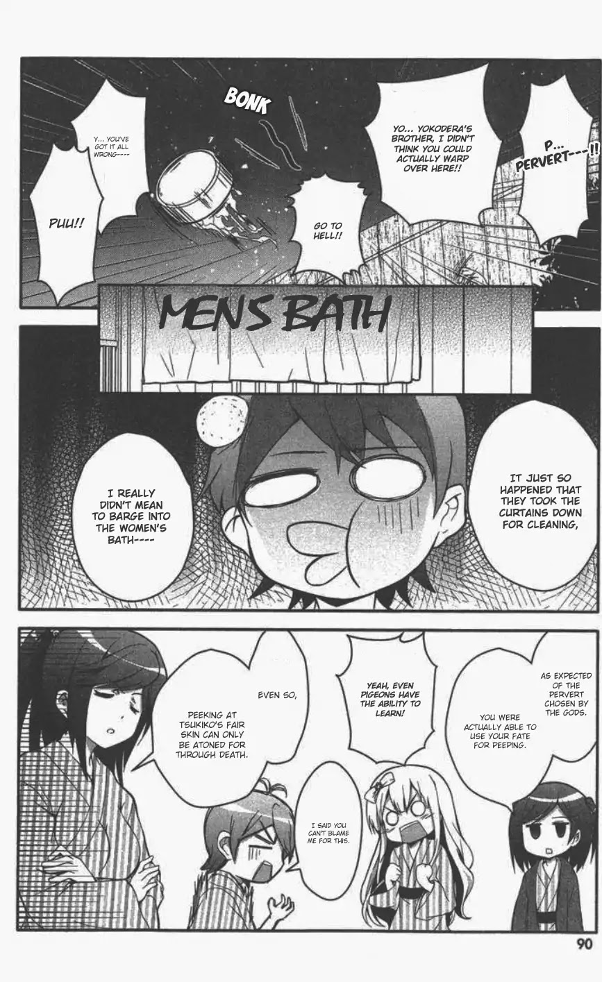 Hentai Ouji to Warawanai Neko. Nya! Chapter 6 page 4 - Chapter 6