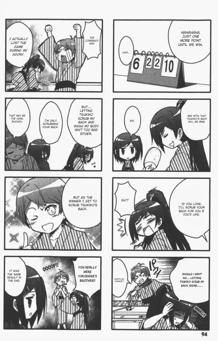 Hentai Ouji to Warawanai Neko. Nya! Chapter 6 page 8 - Chapter 6
