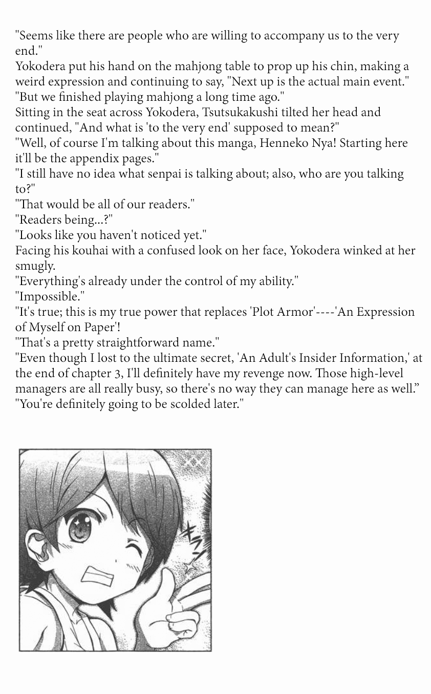 Hentai Ouji to Warawanai Neko. Nya! Chapter 7 page 11 - Chapter 7: (END)