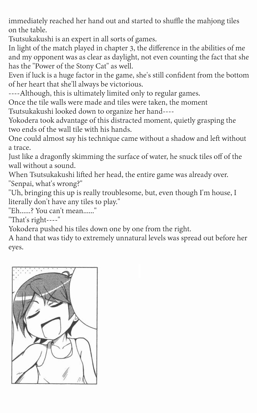 Hentai Ouji to Warawanai Neko. Nya! Chapter 7 page 13 - Chapter 7: (END)