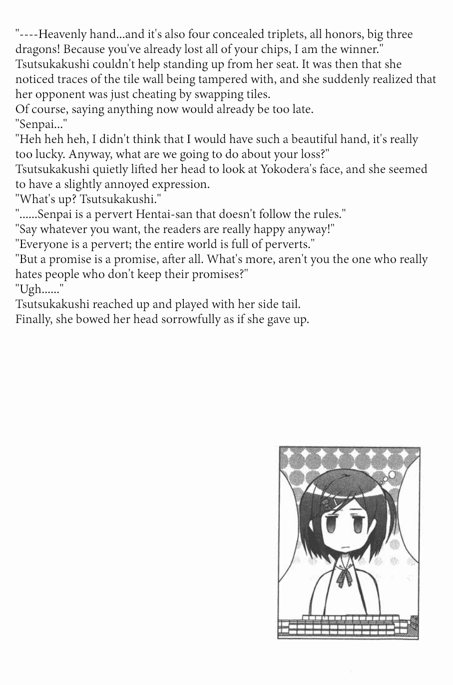 Hentai Ouji to Warawanai Neko. Nya! Chapter 7 page 14 - Chapter 7: (END)