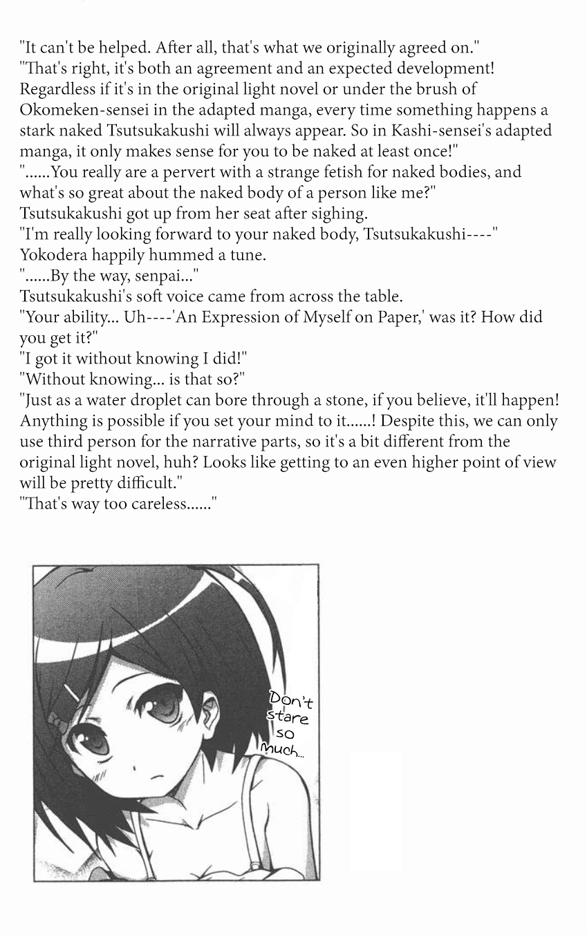 Hentai Ouji to Warawanai Neko. Nya! Chapter 7 page 15 - Chapter 7: (END)