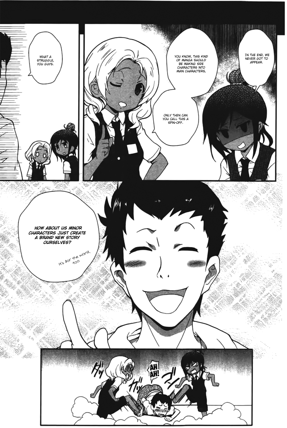Hentai Ouji to Warawanai Neko. Nya! Chapter 7 page 18 - Chapter 7: (END)