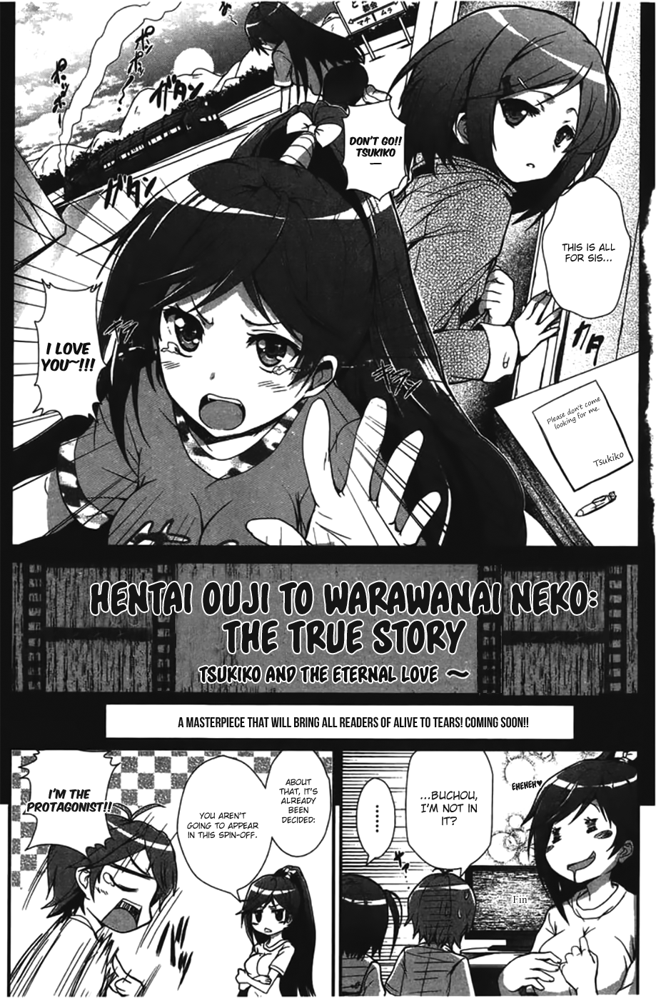 Hentai Ouji to Warawanai Neko. Nya! Chapter 7 page 5 - Chapter 7: (END)