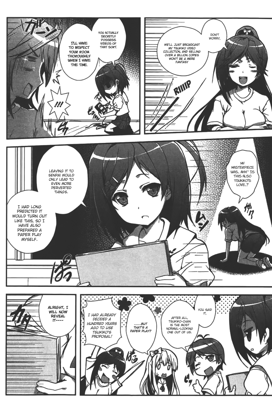 Hentai Ouji to Warawanai Neko. Nya! Chapter 7 page 6 - Chapter 7: (END)