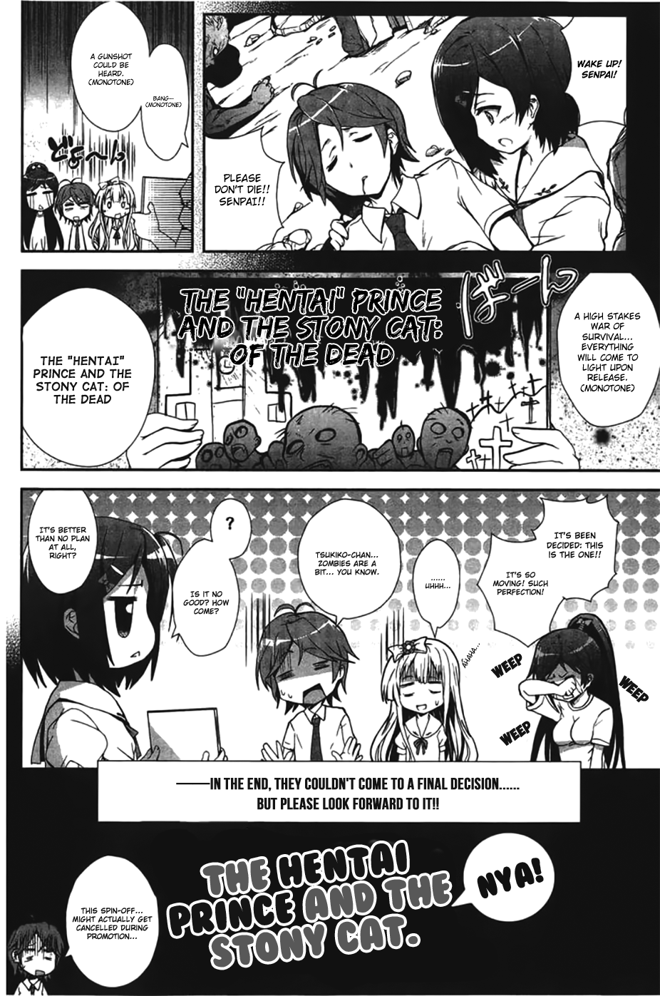 Hentai Ouji to Warawanai Neko. Nya! Chapter 7 page 8 - Chapter 7: (END)