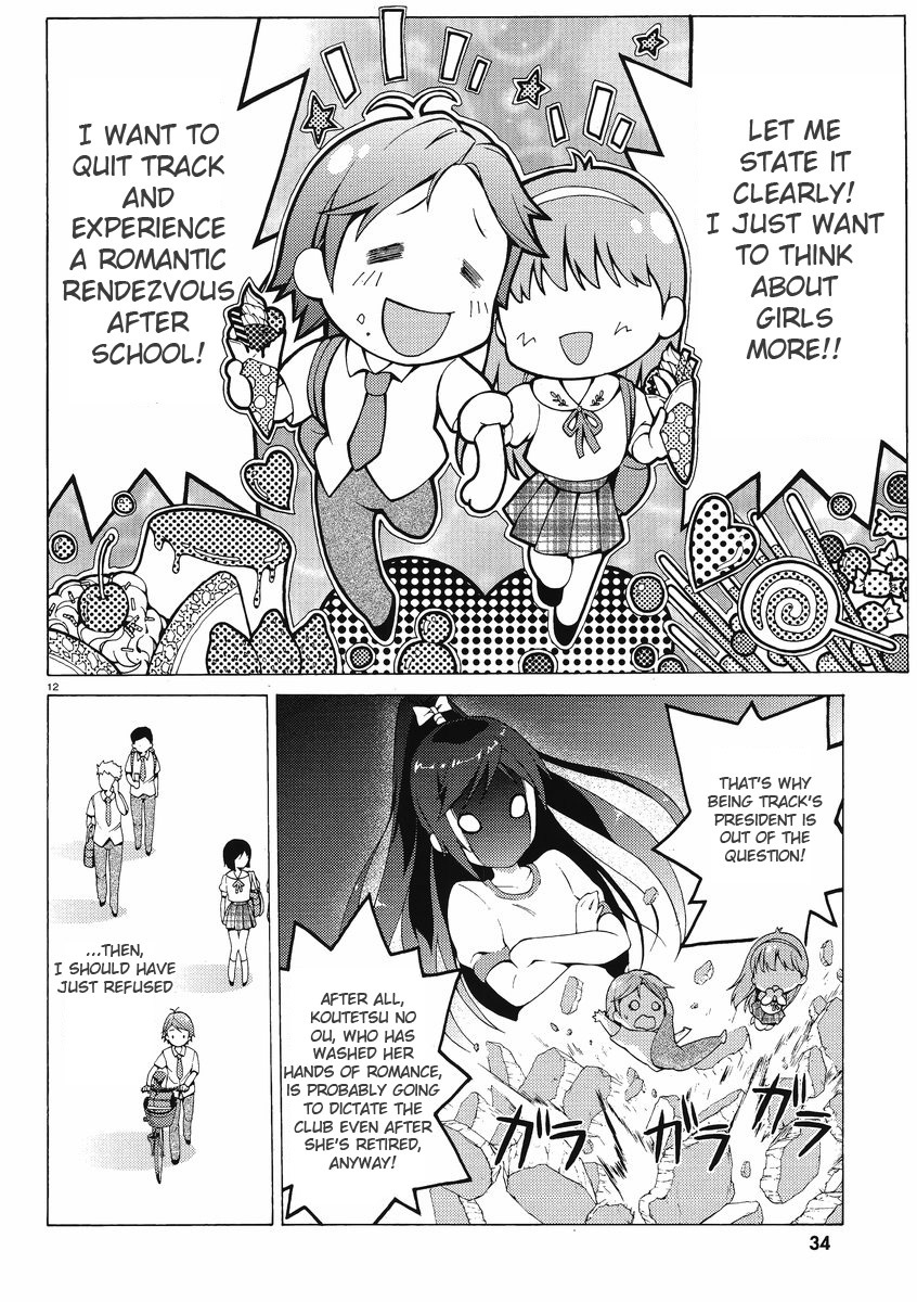 Hentai Ouji to Warawanai Neko Chapter 1 page 10 - Chapter 1: The Hentai and the Stony Cat