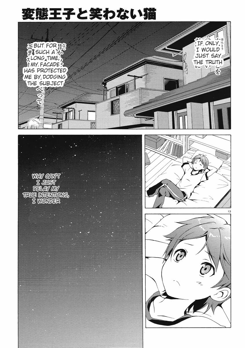 Hentai Ouji to Warawanai Neko Chapter 1 page 11 - Chapter 1: The Hentai and the Stony Cat