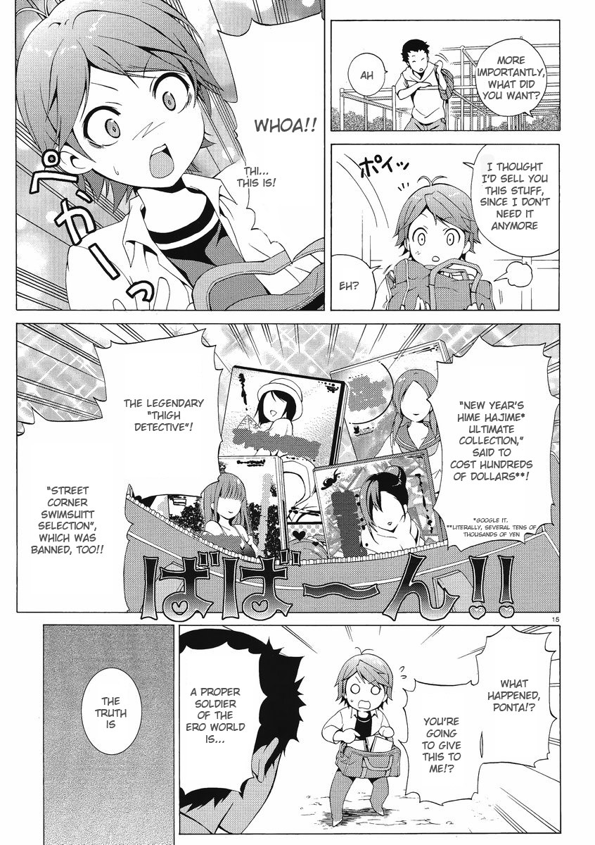 Hentai Ouji to Warawanai Neko Chapter 1 page 13 - Chapter 1: The Hentai and the Stony Cat