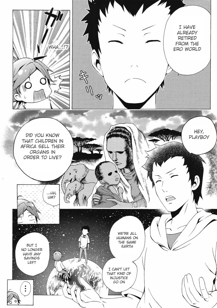 Hentai Ouji to Warawanai Neko Chapter 1 page 14 - Chapter 1: The Hentai and the Stony Cat