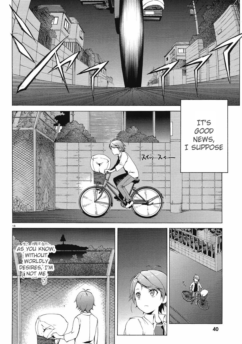 Hentai Ouji to Warawanai Neko Chapter 1 page 16 - Chapter 1: The Hentai and the Stony Cat