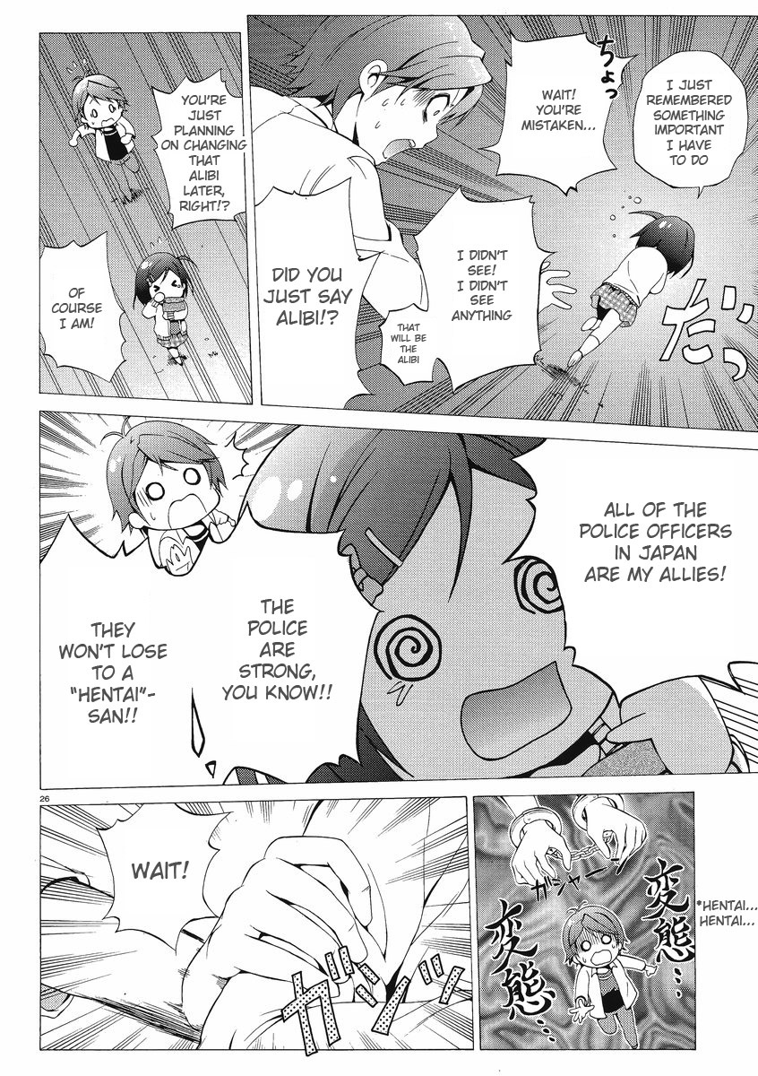 Hentai Ouji to Warawanai Neko Chapter 1 page 24 - Chapter 1: The Hentai and the Stony Cat