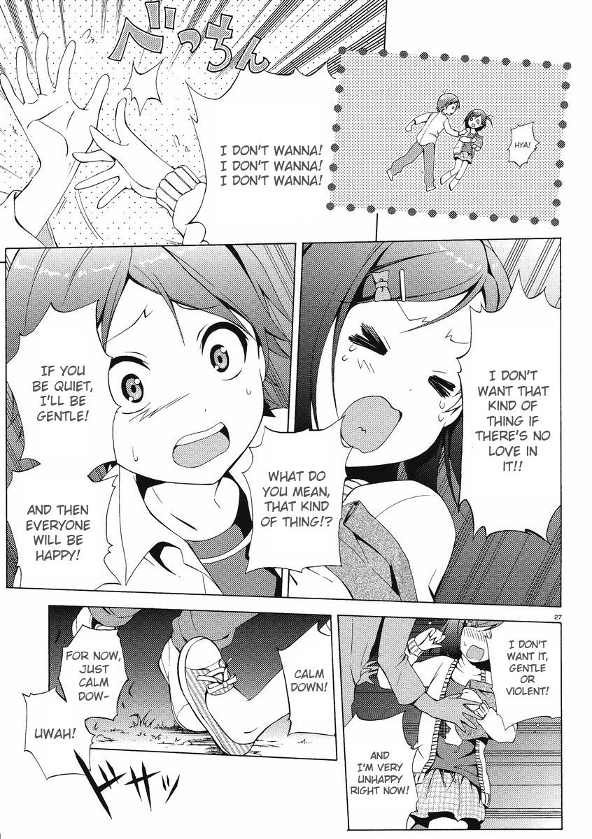 Hentai Ouji to Warawanai Neko Chapter 1 page 25 - Chapter 1: The Hentai and the Stony Cat