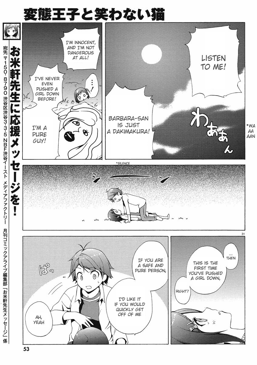 Hentai Ouji to Warawanai Neko Chapter 1 page 28 - Chapter 1: The Hentai and the Stony Cat
