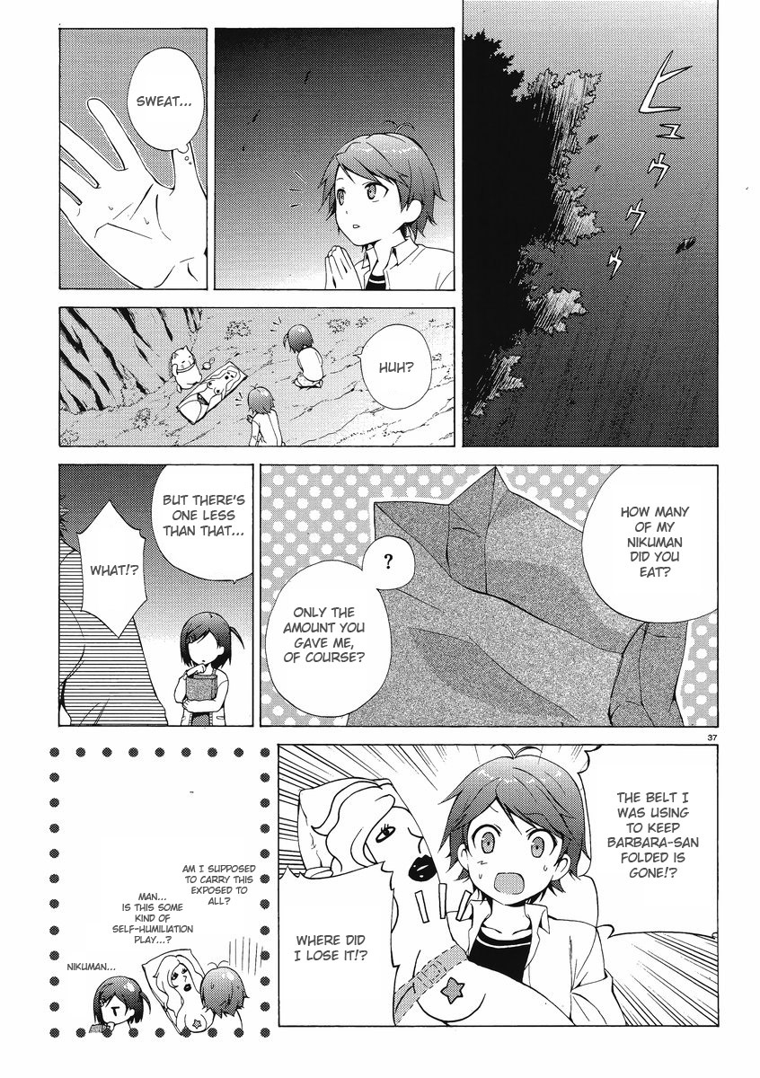 Hentai Ouji to Warawanai Neko Chapter 1 page 34 - Chapter 1: The Hentai and the Stony Cat