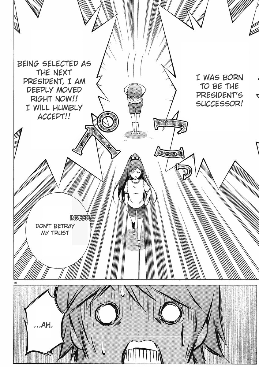 Hentai Ouji to Warawanai Neko Chapter 1 page 8 - Chapter 1: The Hentai and the Stony Cat