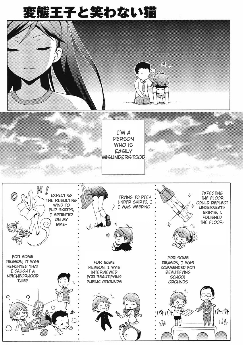 Hentai Ouji to Warawanai Neko Chapter 1 page 9 - Chapter 1: The Hentai and the Stony Cat