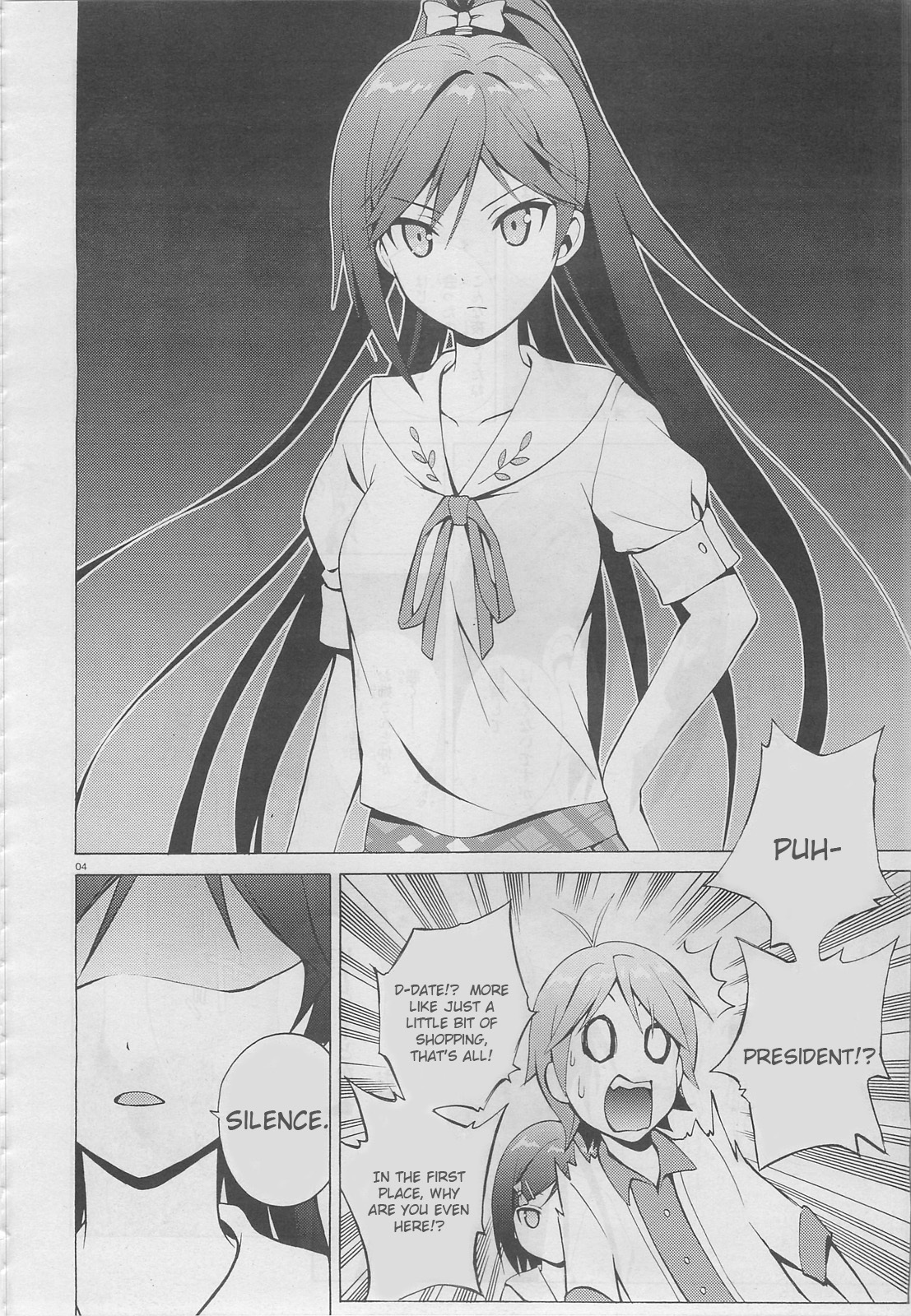Hentai Ouji to Warawanai Neko Chapter 10 page 5 - Chapter 10: How to Defeat The Easy-Going King (2)