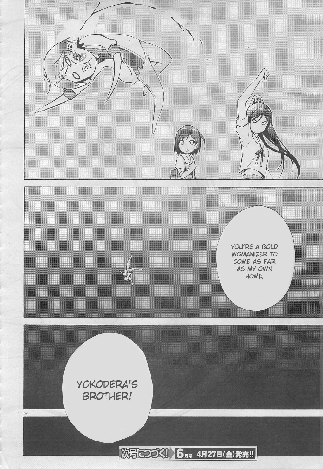 Hentai Ouji to Warawanai Neko Chapter 10 page 9 - Chapter 10: How to Defeat The Easy-Going King (2)