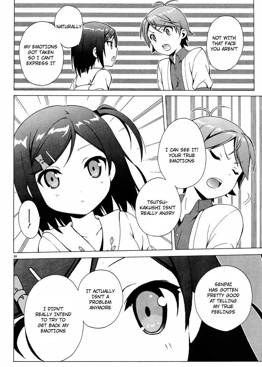 Hentai Ouji to Warawanai Neko Chapter 11 page 20 - Chapter 11: How to Defeat The Easy-Going King (3)