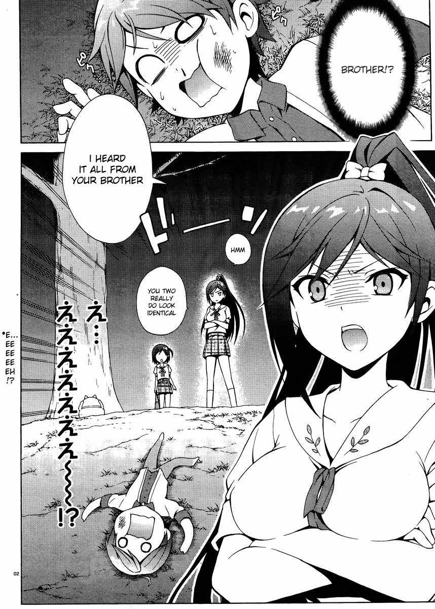 Hentai Ouji to Warawanai Neko Chapter 11 page 3 - Chapter 11: How to Defeat The Easy-Going King (3)
