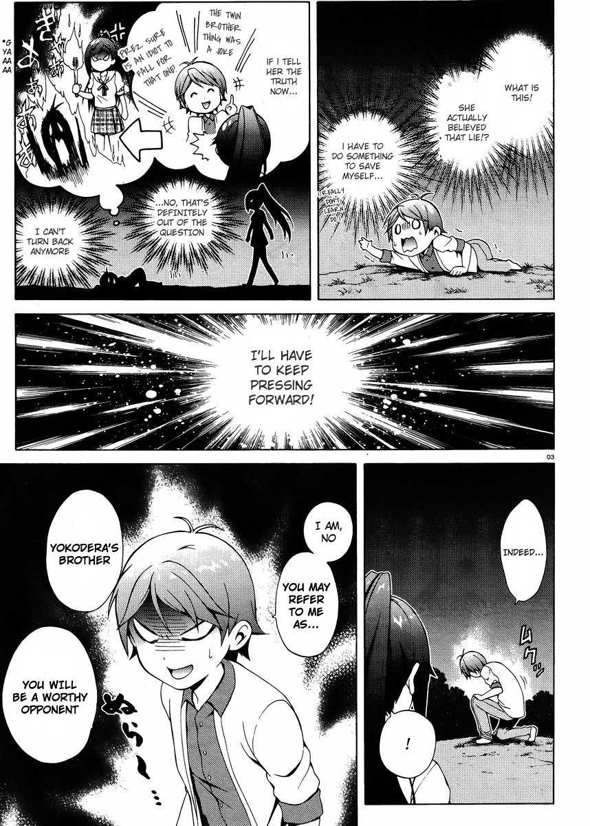 Hentai Ouji to Warawanai Neko Chapter 11 page 4 - Chapter 11: How to Defeat The Easy-Going King (3)