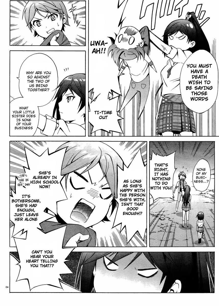 Hentai Ouji to Warawanai Neko Chapter 11 page 5 - Chapter 11: How to Defeat The Easy-Going King (3)