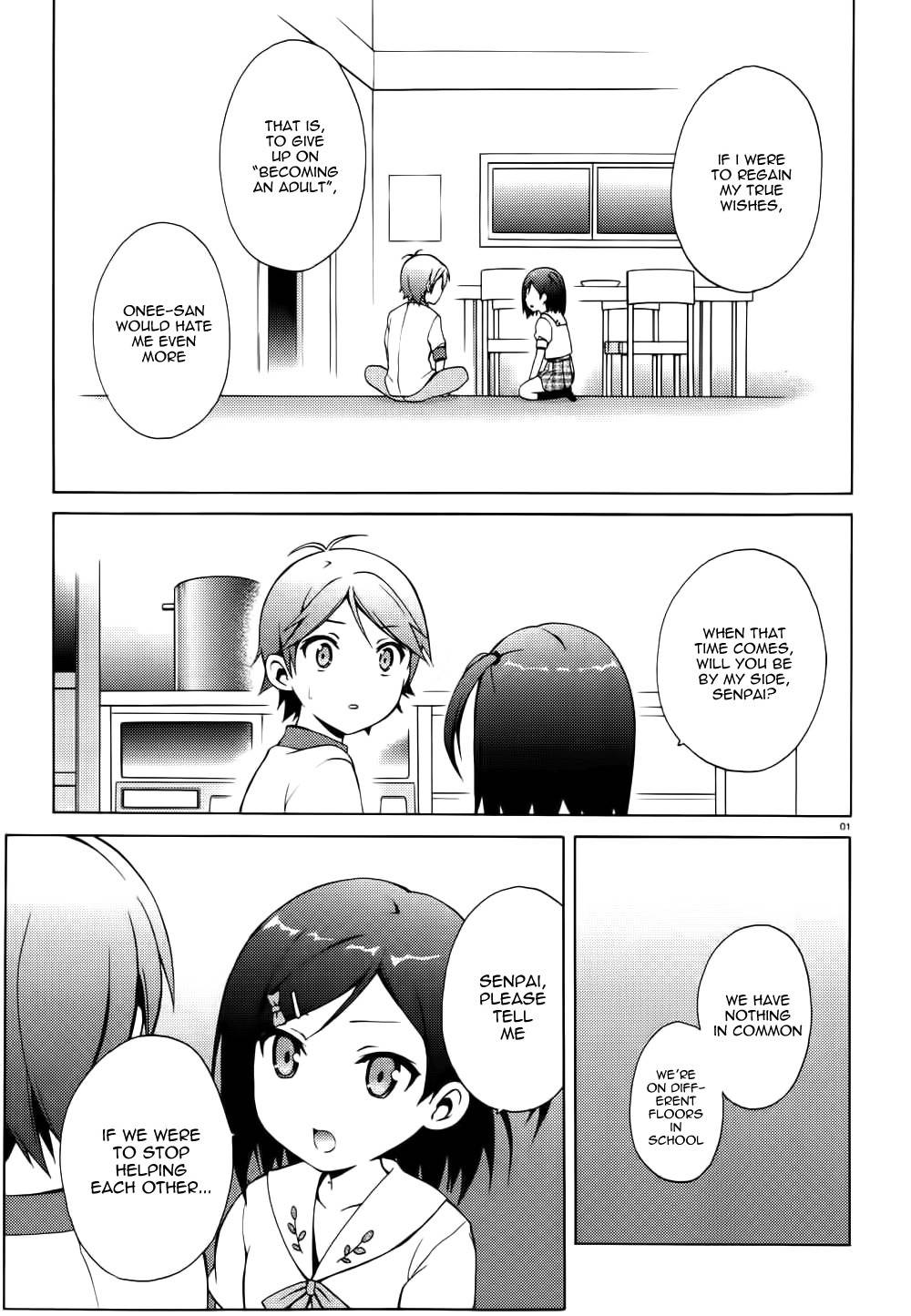 Hentai Ouji to Warawanai Neko Chapter 12 page 1 - Chapter 12: How to Defeat The Easy-Going King (4)