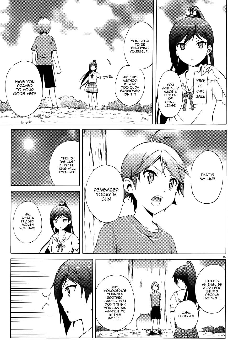 Hentai Ouji to Warawanai Neko Chapter 12 page 10 - Chapter 12: How to Defeat The Easy-Going King (4)